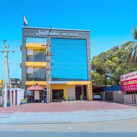 Kallada Hotels And Resorts Thrissur Dış mekan fotoğraf