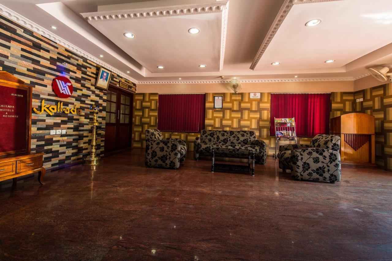 Kallada Hotels And Resorts Thrissur Dış mekan fotoğraf