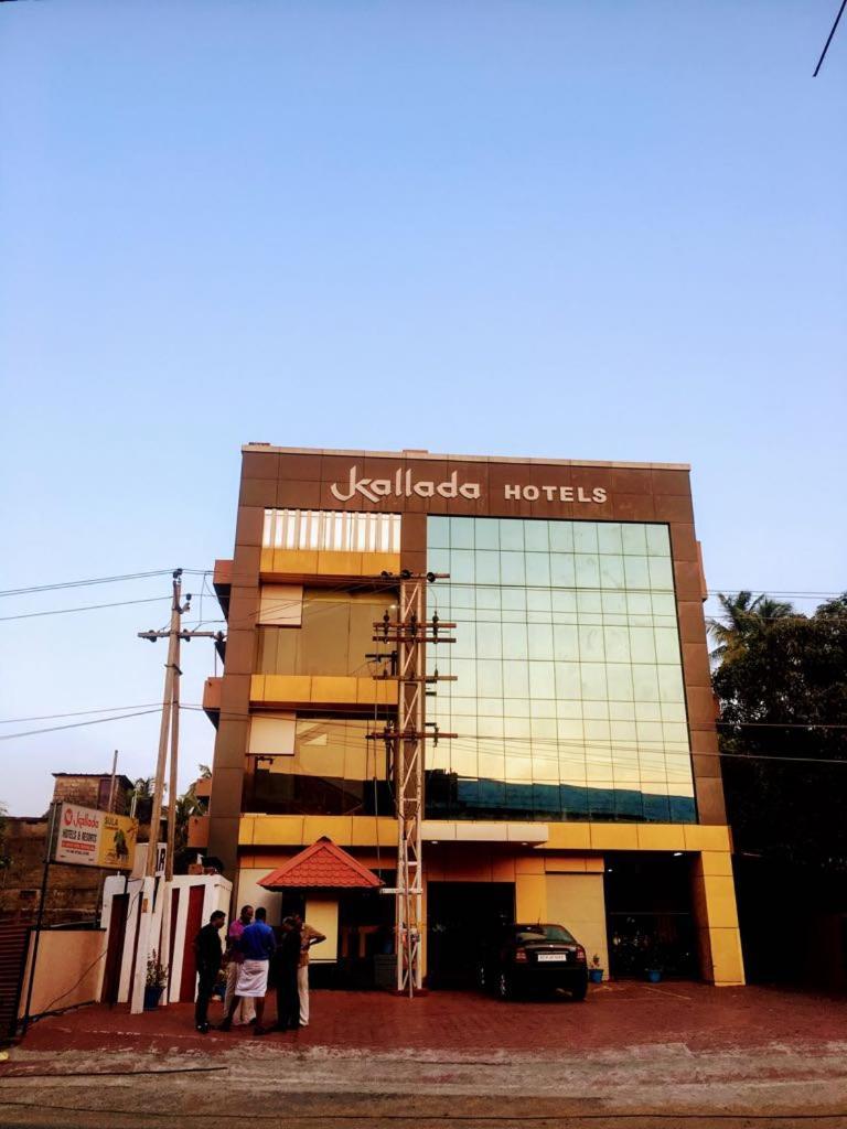 Kallada Hotels And Resorts Thrissur Dış mekan fotoğraf