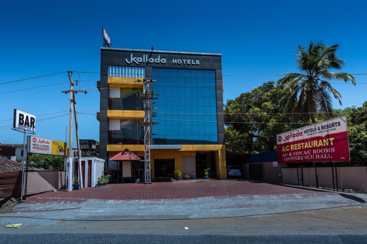 Kallada Hotels And Resorts Thrissur Dış mekan fotoğraf